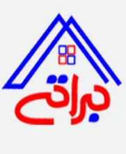 مشاور املاک براتی در ورامین